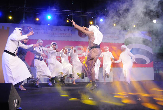 GMC Annual Day